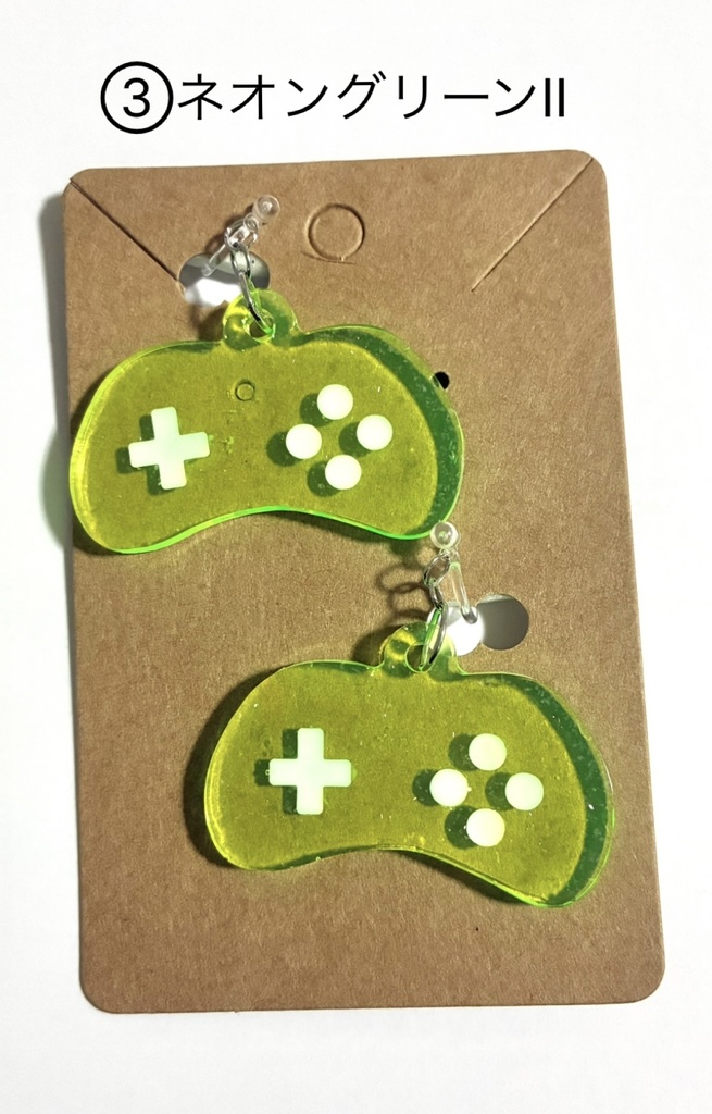 ゲーミングノンホールピアスシリーズ③ネオンラメ