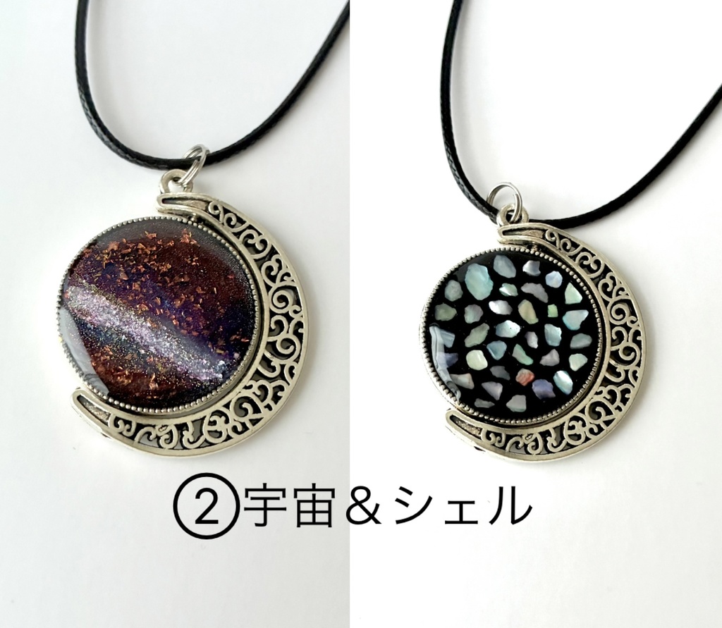 リバーシブルムーンネックレスシリーズ①