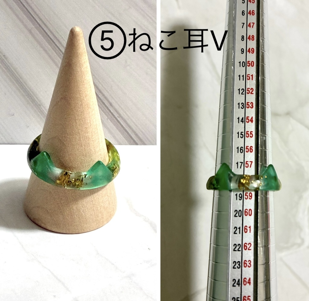 おはぎの指輪シリーズ②ねこ耳リング