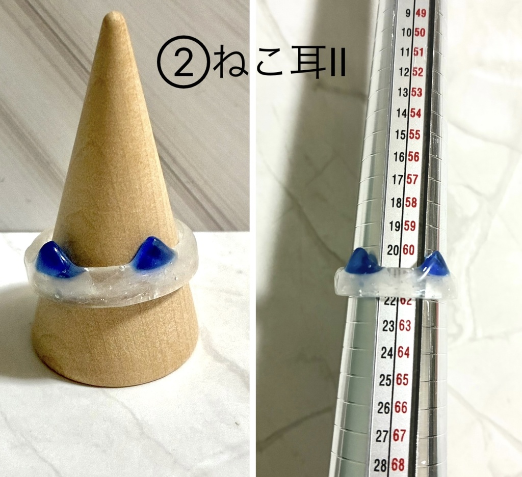 おはぎの指輪シリーズ②ねこ耳リング