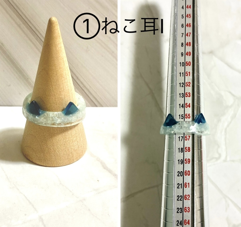 おはぎの指輪シリーズ②ねこ耳リング