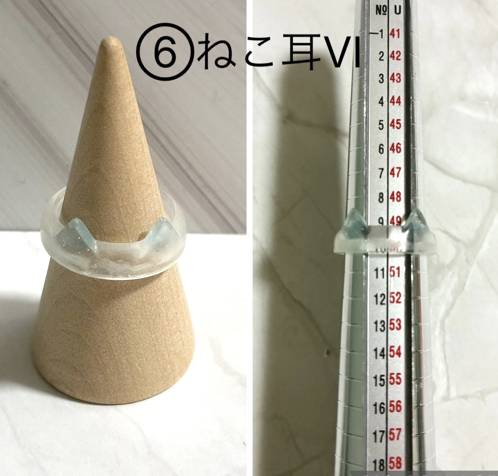 おはぎの指輪シリーズ②ねこ耳リング