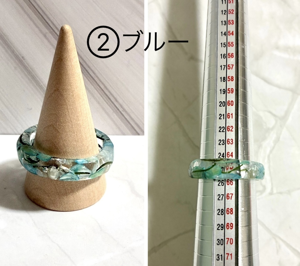 おはぎの指輪シリーズ③ ミックス