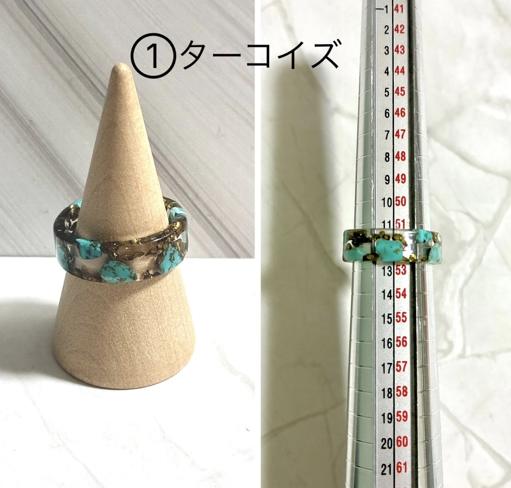 おはぎの指輪シリーズ③ ミックス