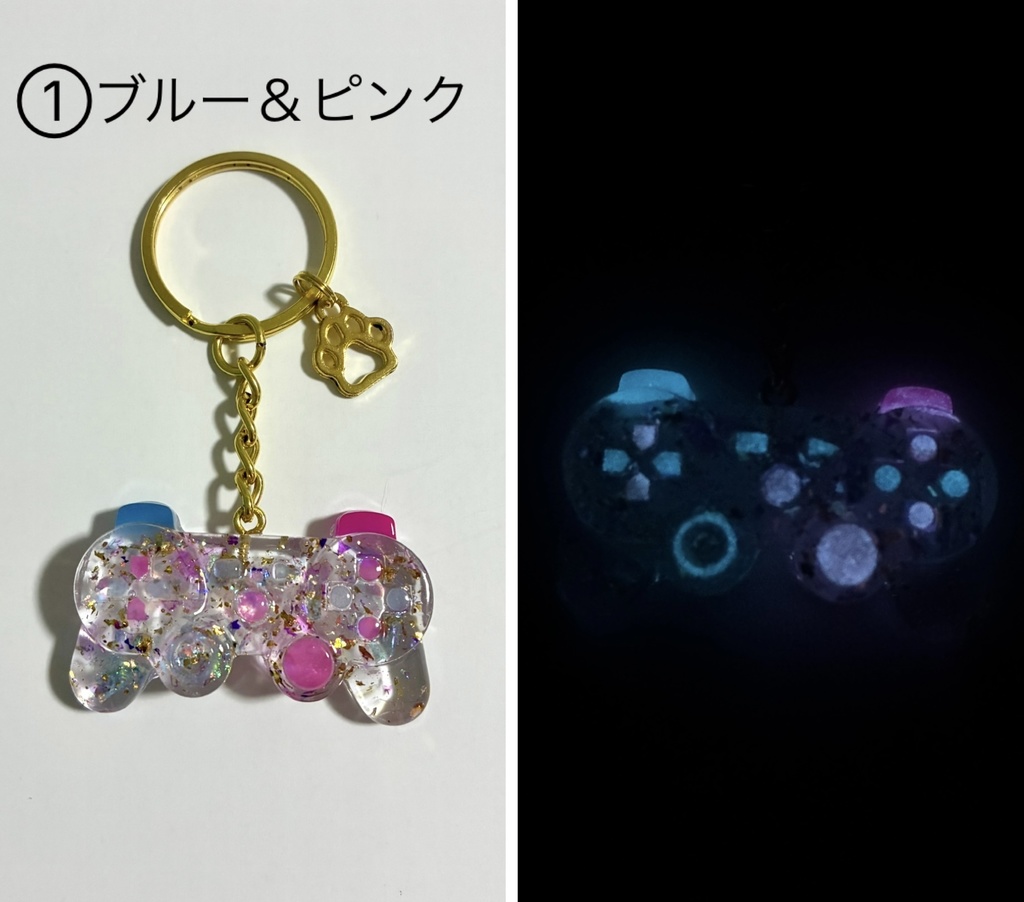 ゲーミングキーホルダーシリーズ 肉球チャーム付き①