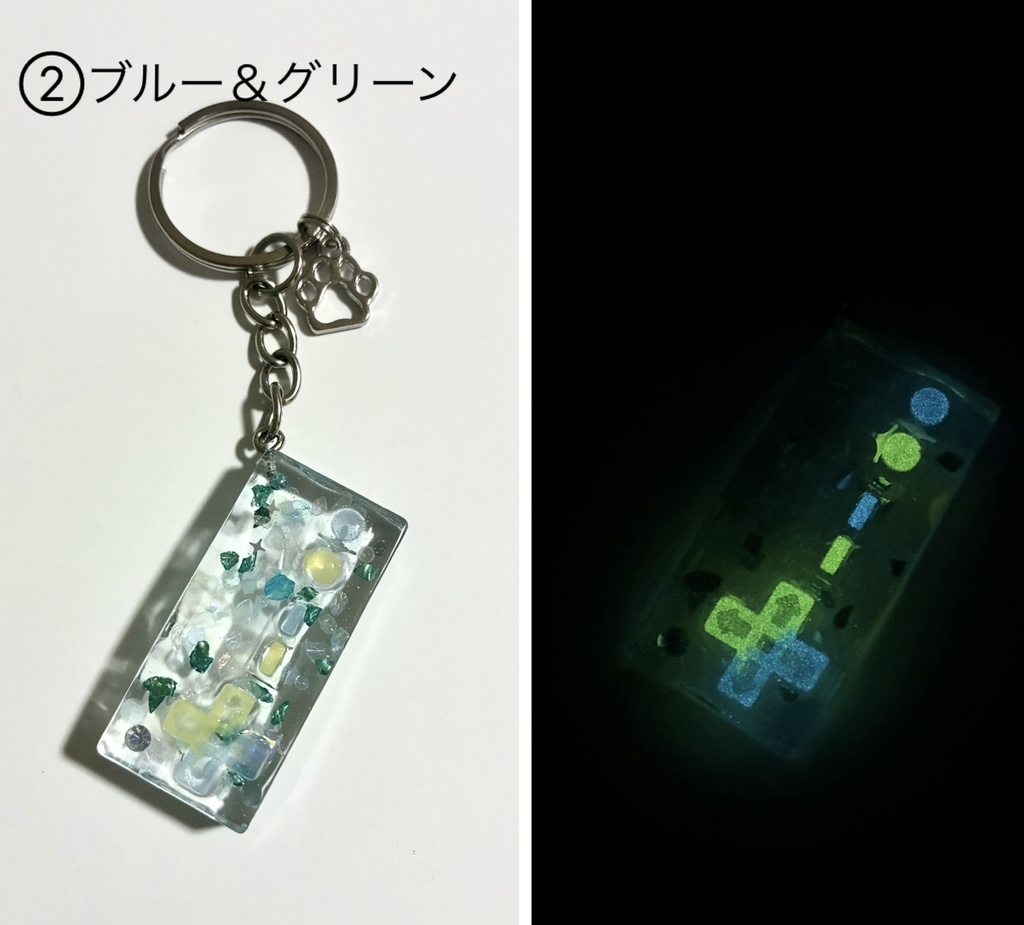 ゲーミングキーホルダーシリーズ 肉球チャーム付き①