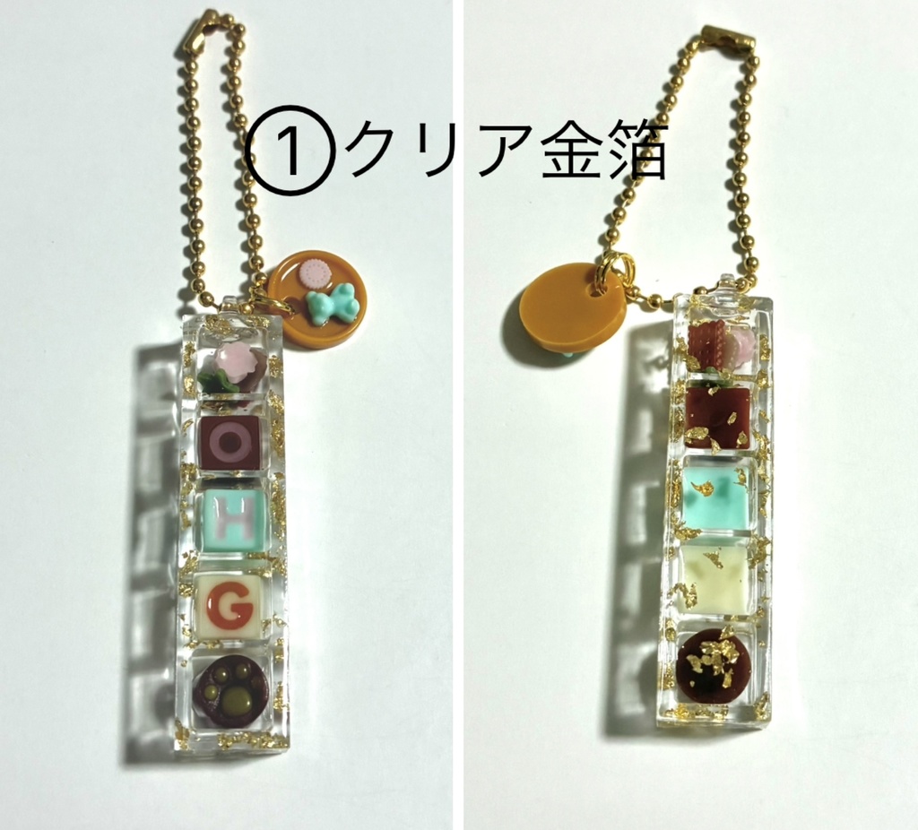 OHGすい〜つぼっくすシリーズ ②5個詰めボールチェーンキーホルダー