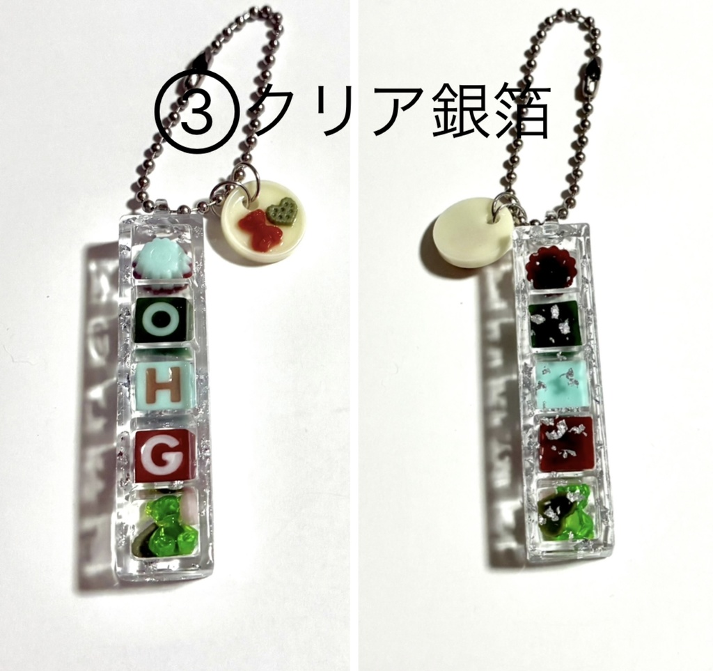 OHGすい〜つぼっくすシリーズ ②5個詰めボールチェーンキーホルダー