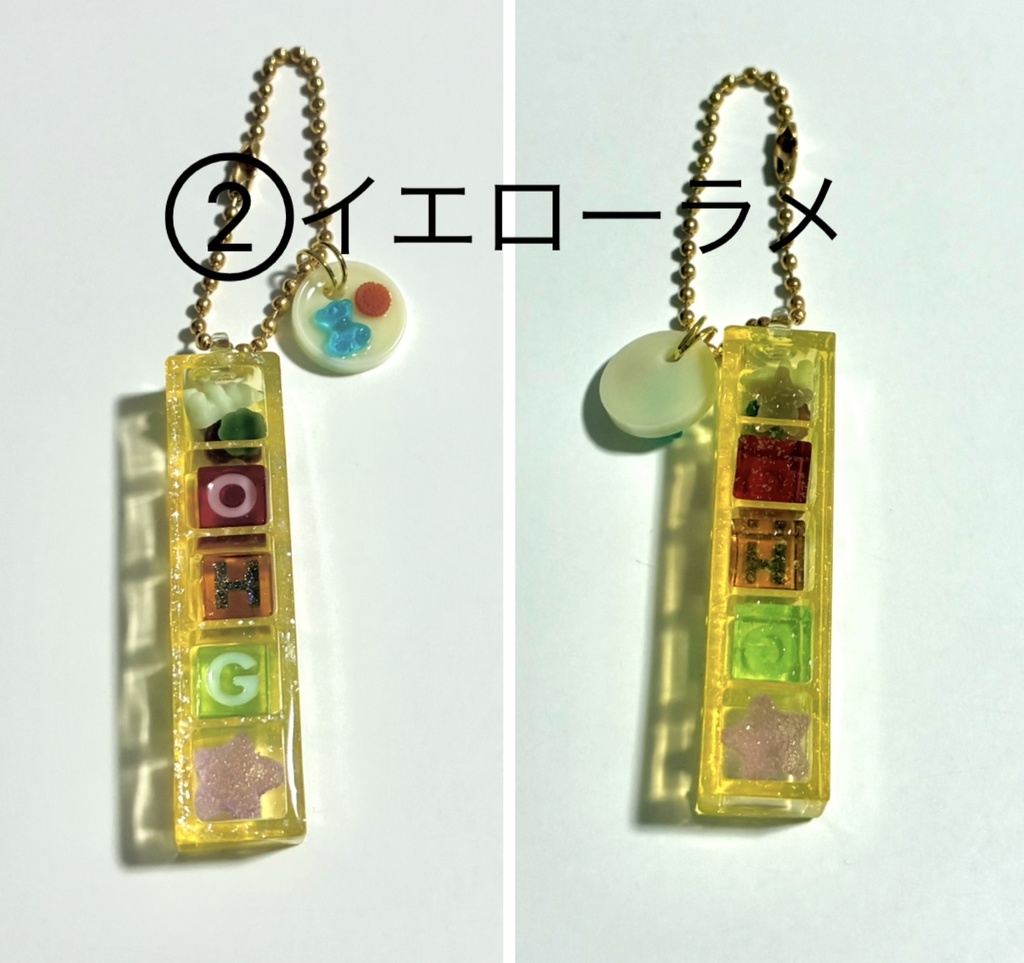 OHGすい〜つぼっくすシリーズ ②5個詰めボールチェーンキーホルダー