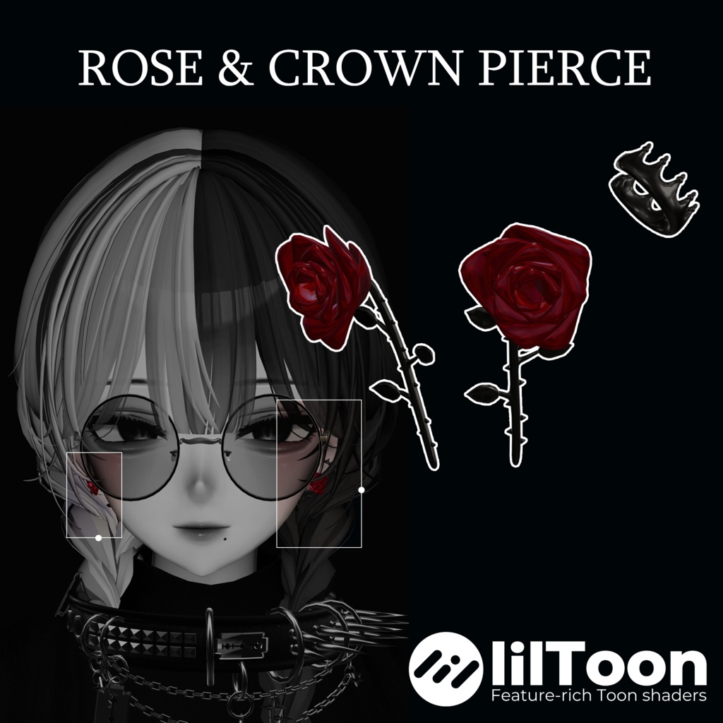 【森羅用】ROSE CROWN PIERCE【MA対応】