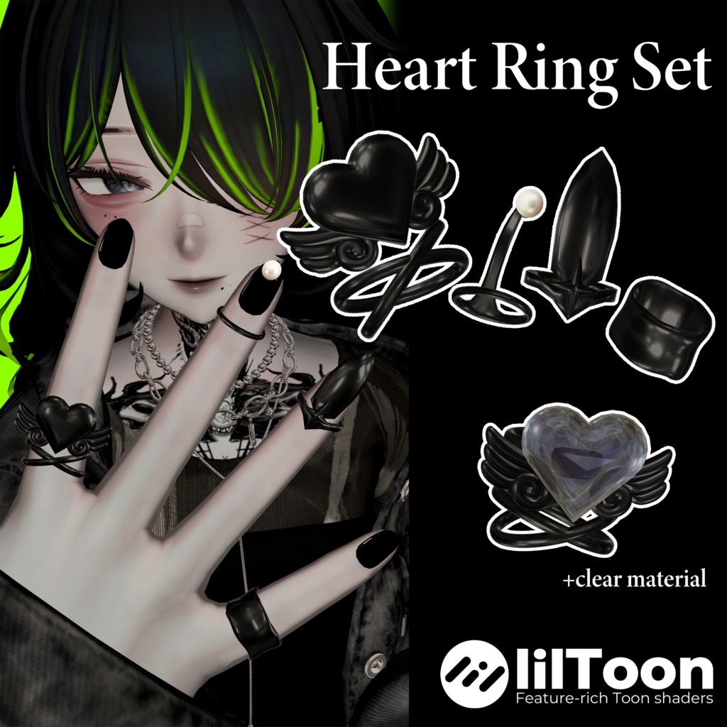 【森羅/Marycia対応】Heart Ring Set【MA対応】
