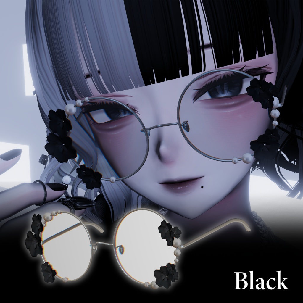 【Marycia/森羅/Lapwing対応】FlowerPearlGlasses【MA】【シェイプキー付き】