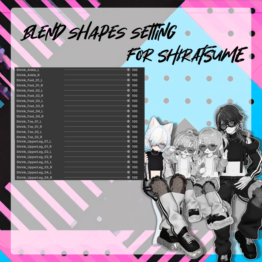 【Grus/キプフェル/まめひなた/しらつめ対応】🍭FrillJersey🍭【MA】【ギミック付き】