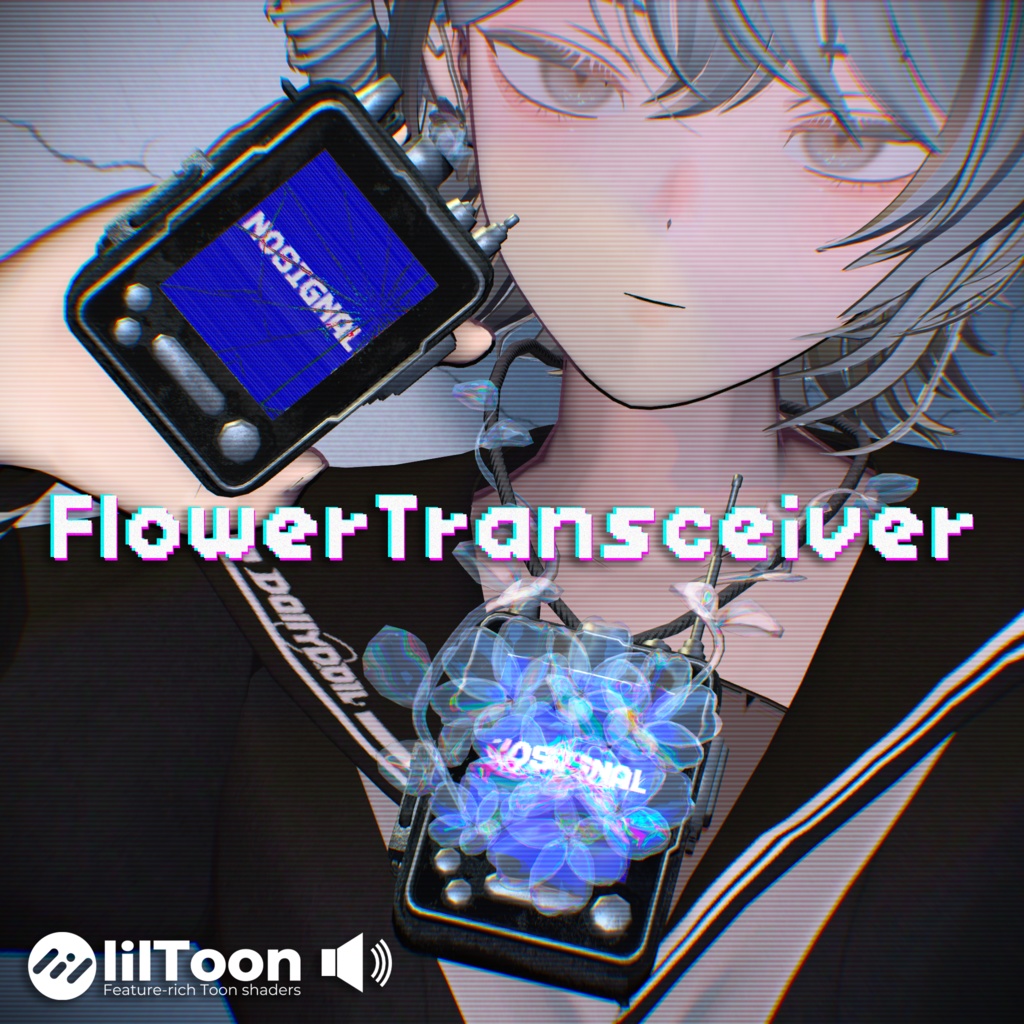 【MA/PB対応】FlowerTransceiver【サウンド/ギミック付き】