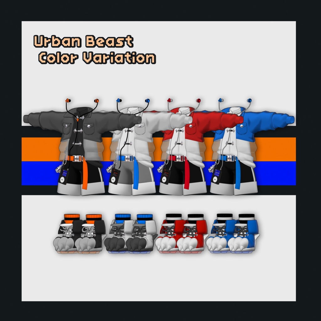 【まめふれんず対応】UrbanBeast【MA/PB対応】