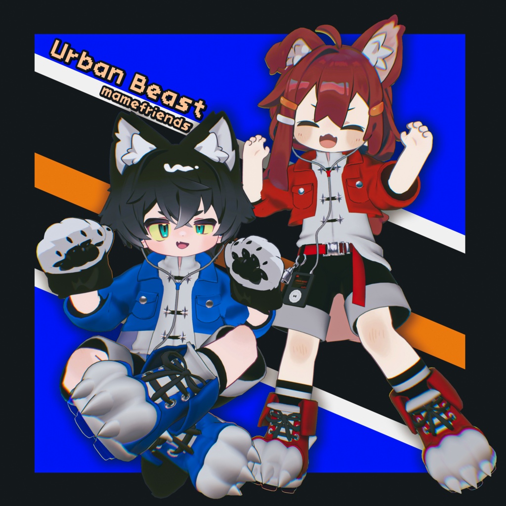 【まめふれんず対応】UrbanBeast【MA/PB対応】