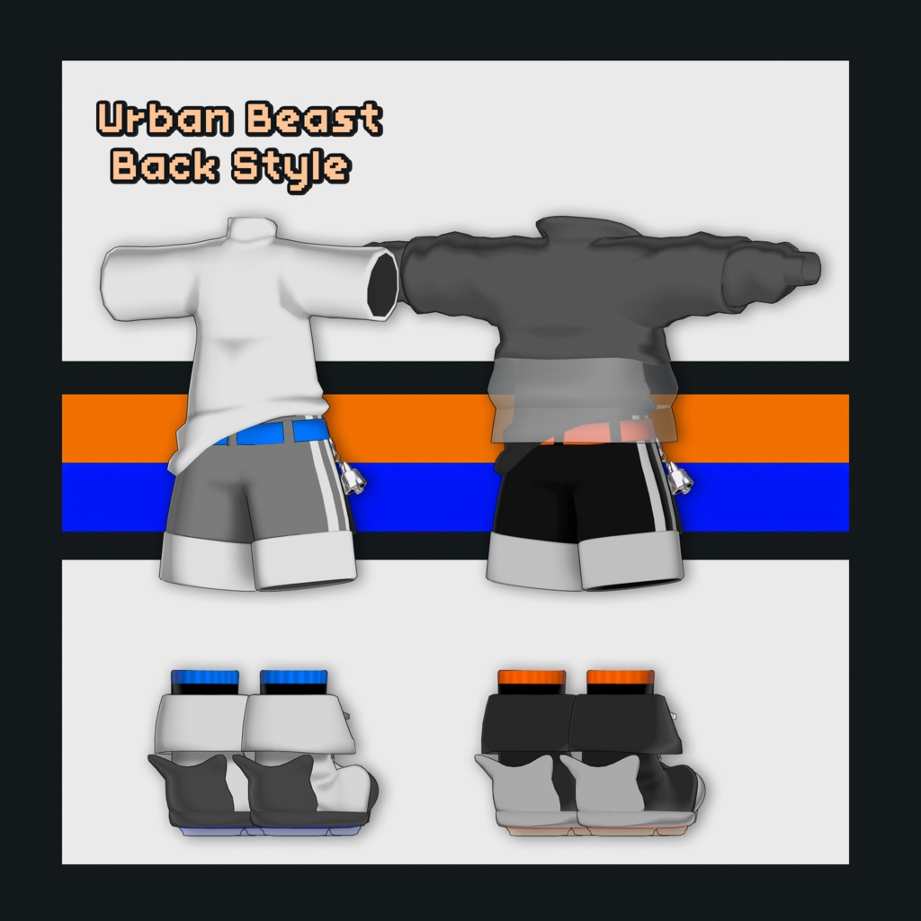 【まめふれんず対応】UrbanBeast【MA/PB対応】