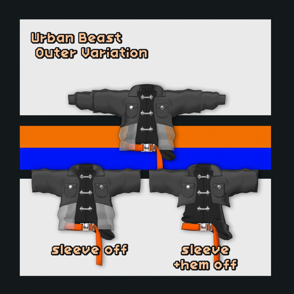 【まめふれんず対応】UrbanBeast【MA/PB対応】