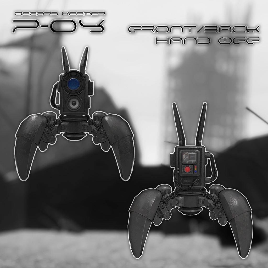 【MA対応】RecordKeeper P-04【ギミック付き】