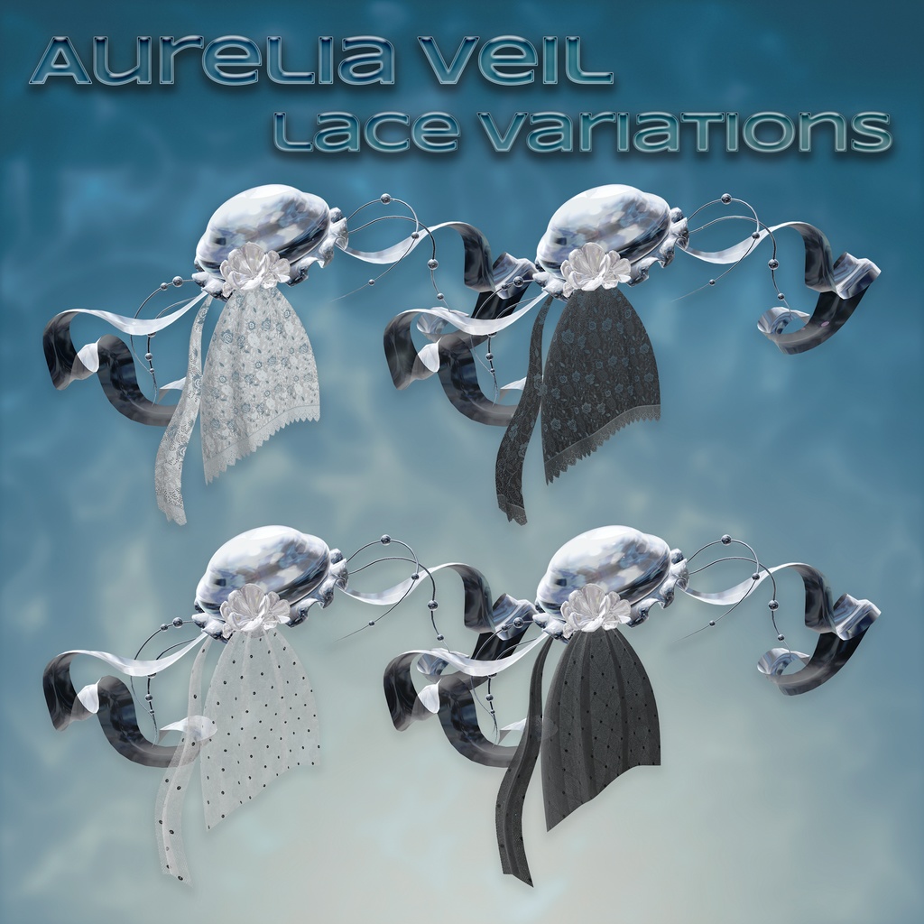 【MA/PB対応】AureliaVeil【パーティクル付き】