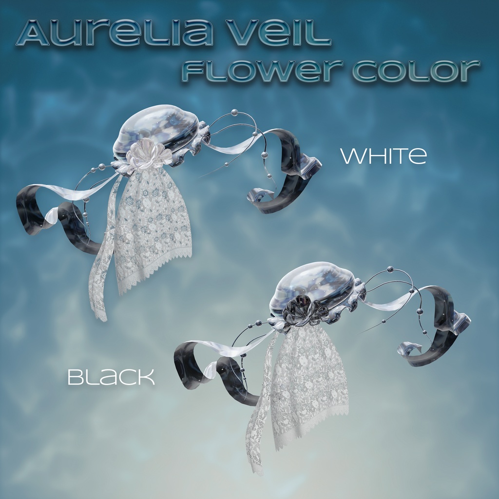 【MA/PB対応】AureliaVeil【パーティクル付き】