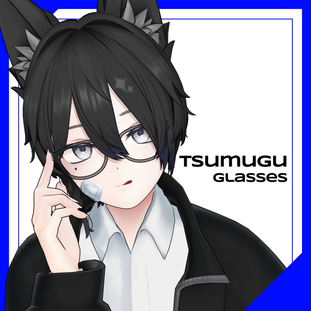 【オリジナル3Dモデル】つむぐ-Tsumugu-