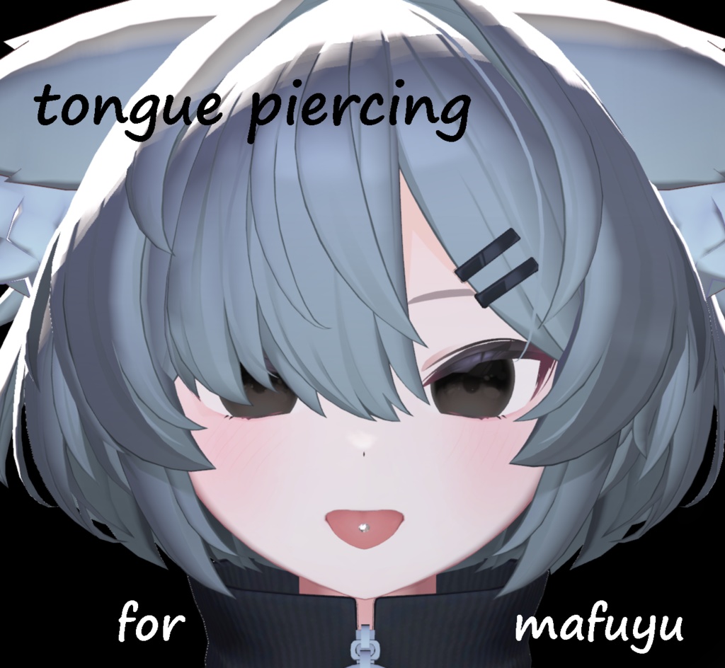 [無料/free]真冬対応　舌ピアス/tongue piercing