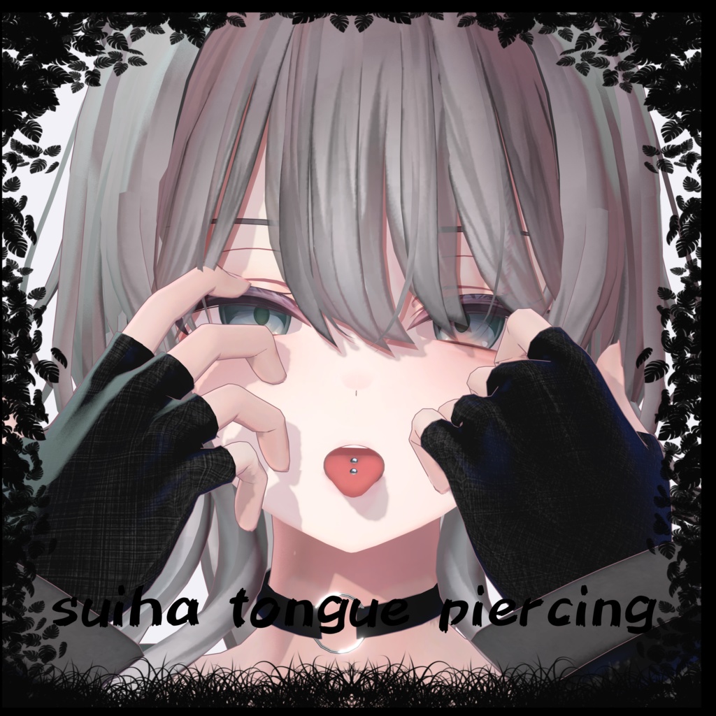 【翠羽対応】 tongue piercing【MA対応】