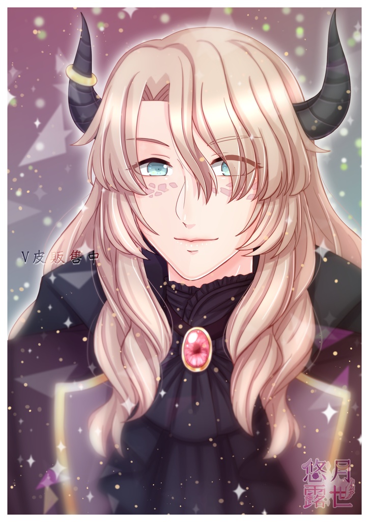 【汎用/VTS対応】非商用-悪のドラゴン(2024/06/10更新)