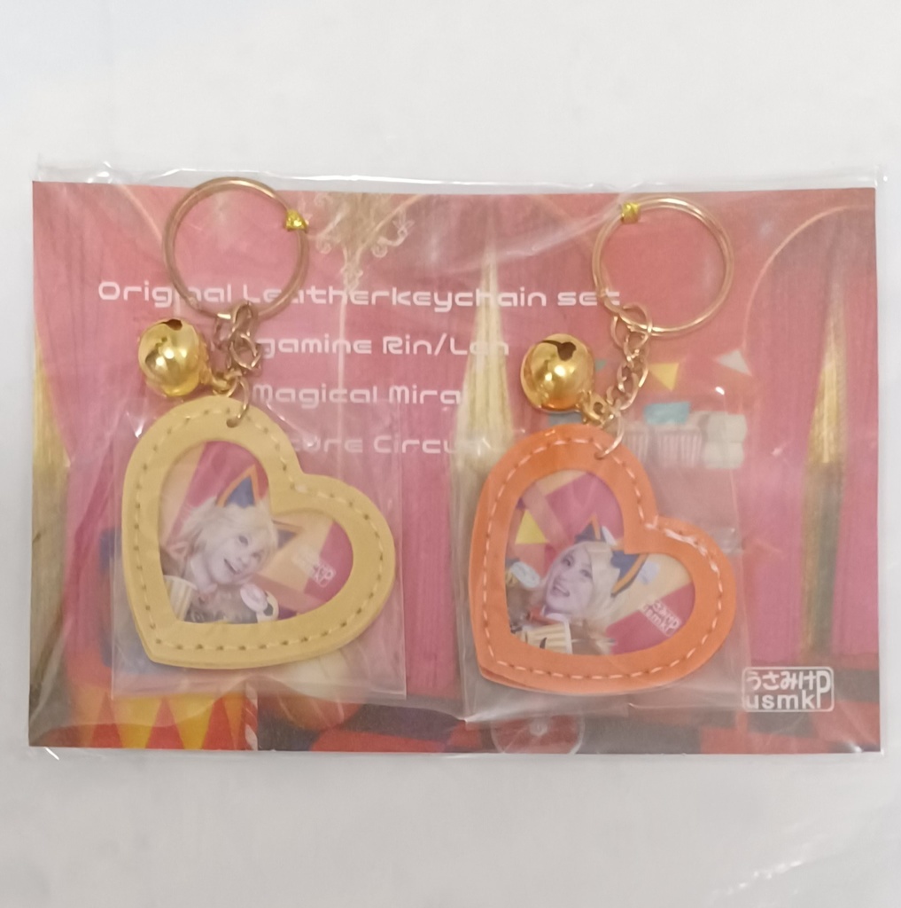 Future Circus　レザーキーホルダーセット