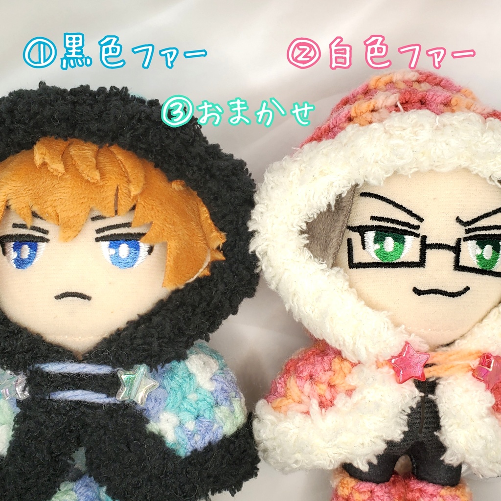 フード付きケープ&ニットブーツ