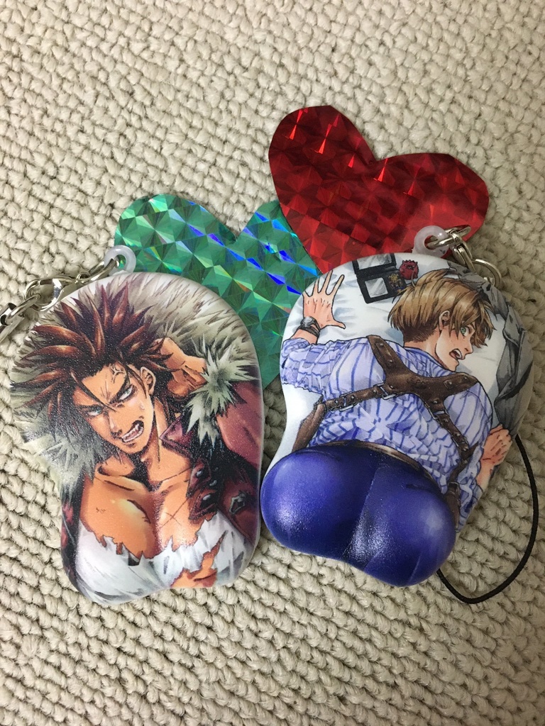 アロルクの揉めるストラップSET
