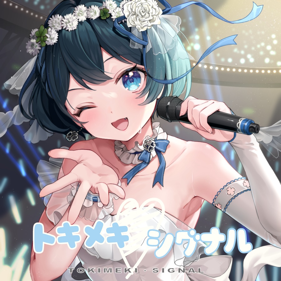 M3 2024春発売 水瀬なな Single1&2『ナナイロミライ』『トキメキ・シグナル』