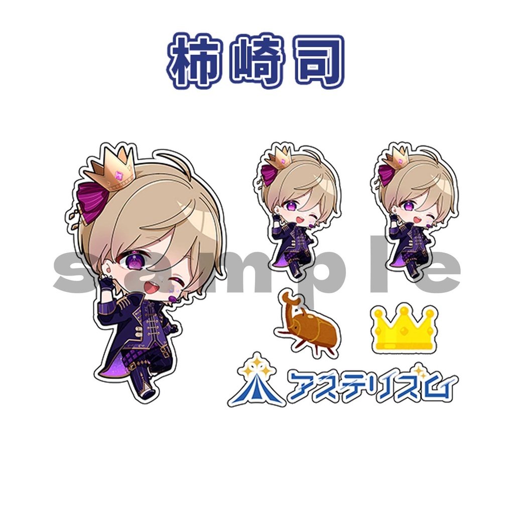 SDイラストステッカー【全18種】