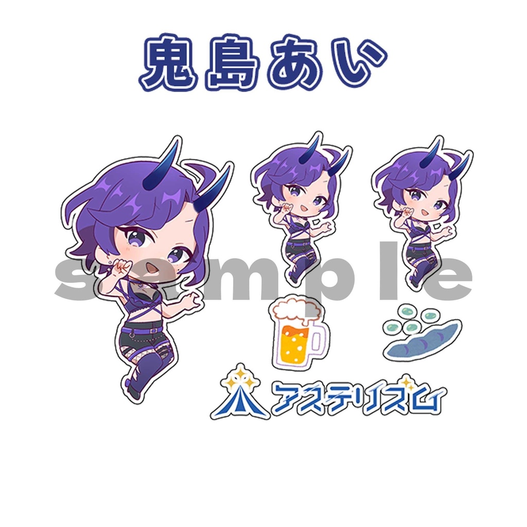 SDイラストステッカー【全18種】