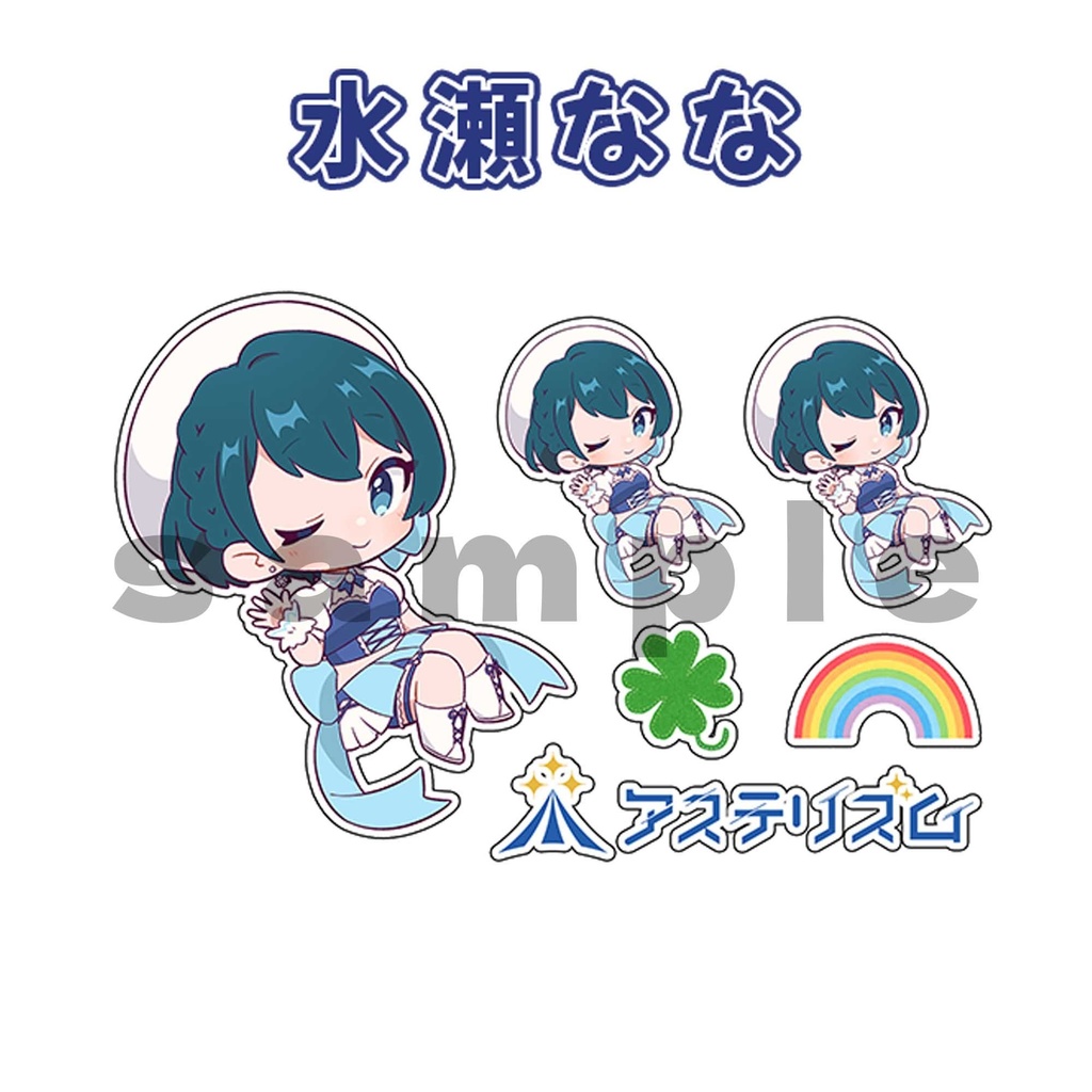 SDイラストステッカー【全18種】