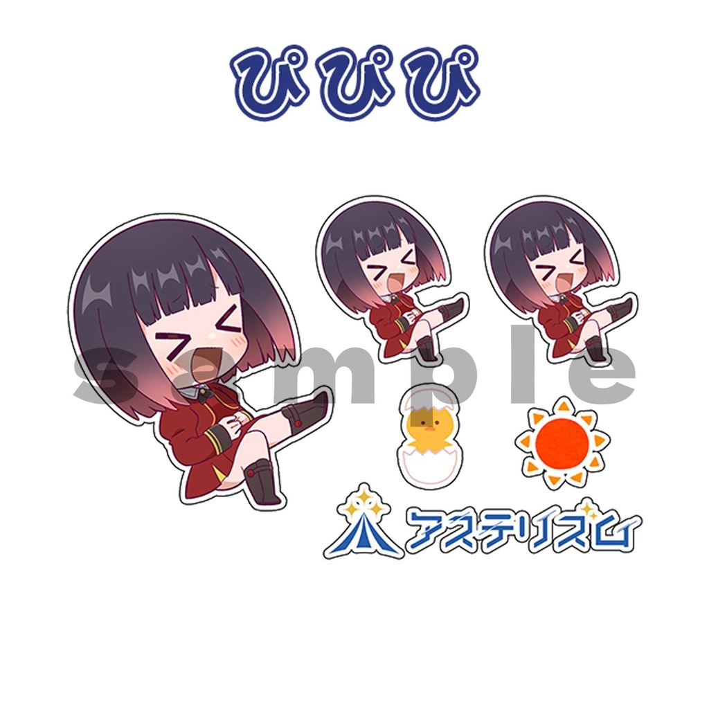 SDイラストステッカー【全18種】