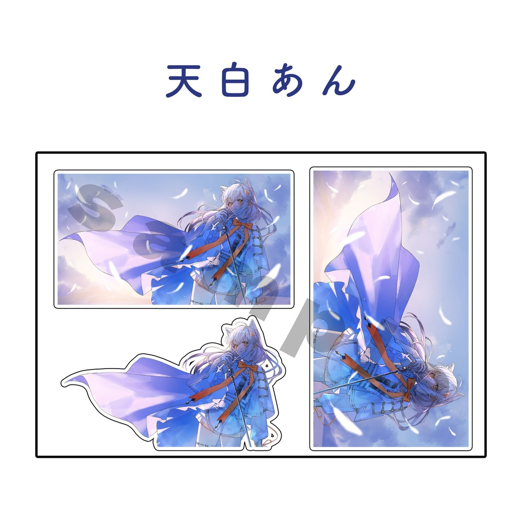 CDジャケイラスト ステッカー(3種)