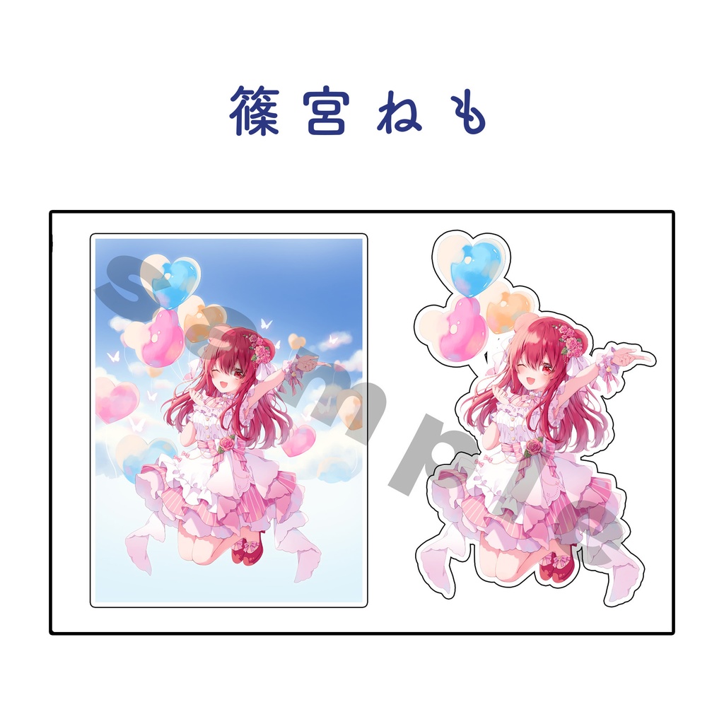 CDジャケイラスト ステッカー(3種)