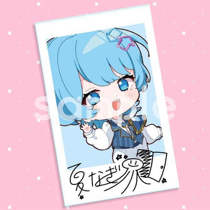 【制服ver】SDイラスト チェキ風カード【全21種】