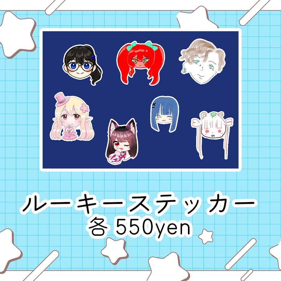 【テーマソングイベント事後通販】ルーキーステッカー