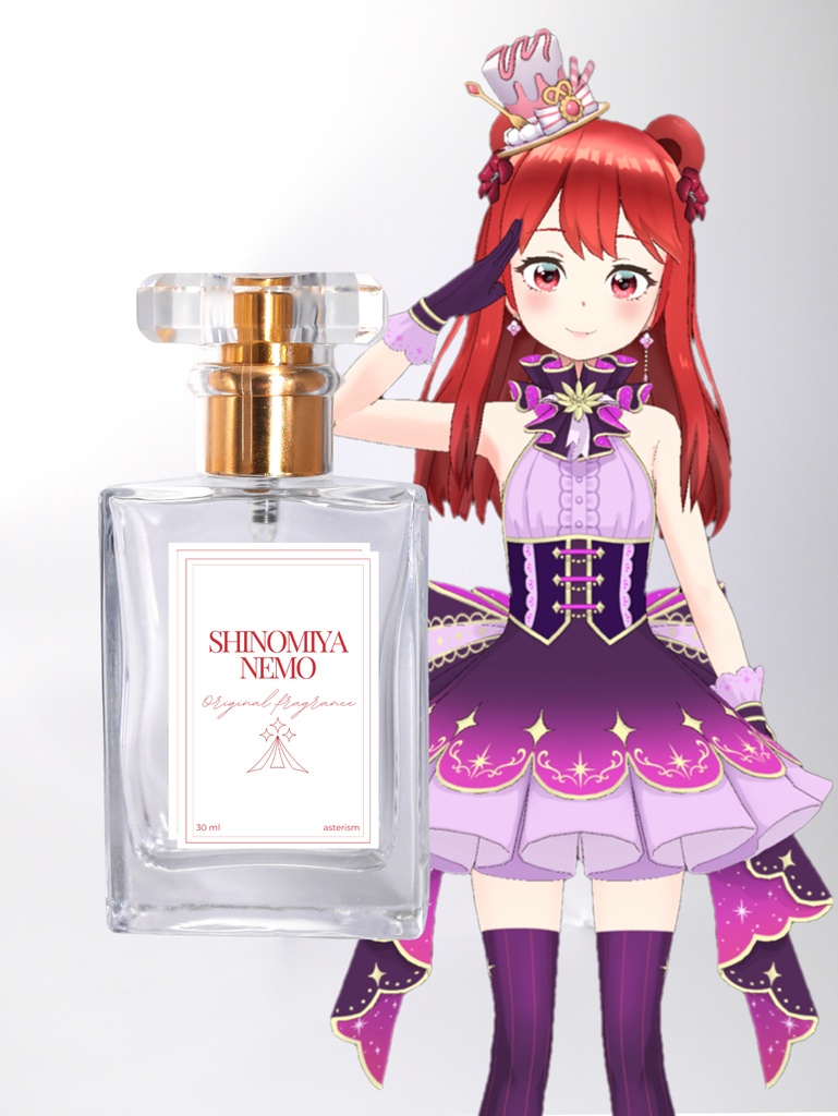 篠宮ねも オリジナルフレグランス【受注生産】