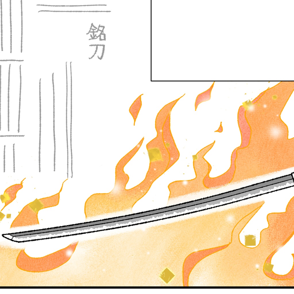 第二次世界大戦寄贈品について(PDF）