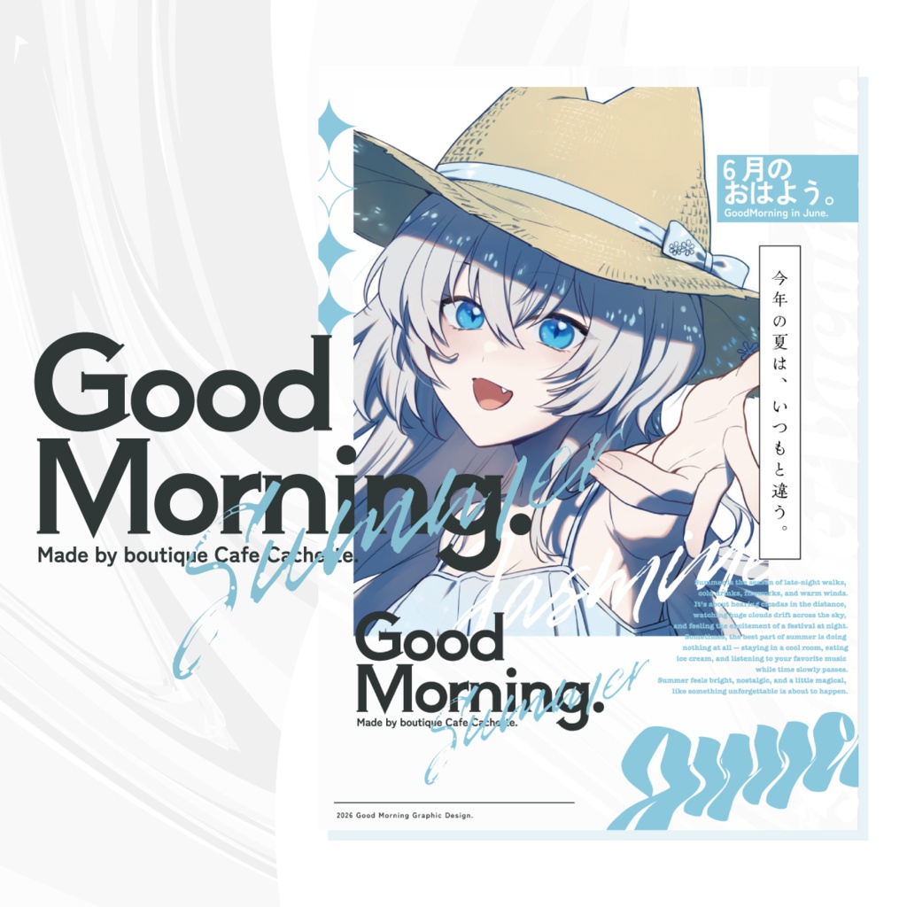 ✴︎ 11 Colors / Free ✴︎「GoodMorning - Summer」