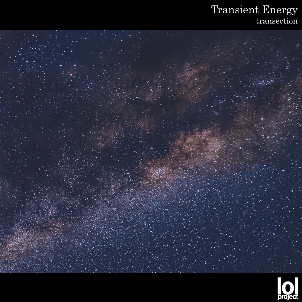 transection