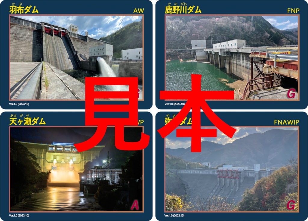 lol project 055 : drawing all memories