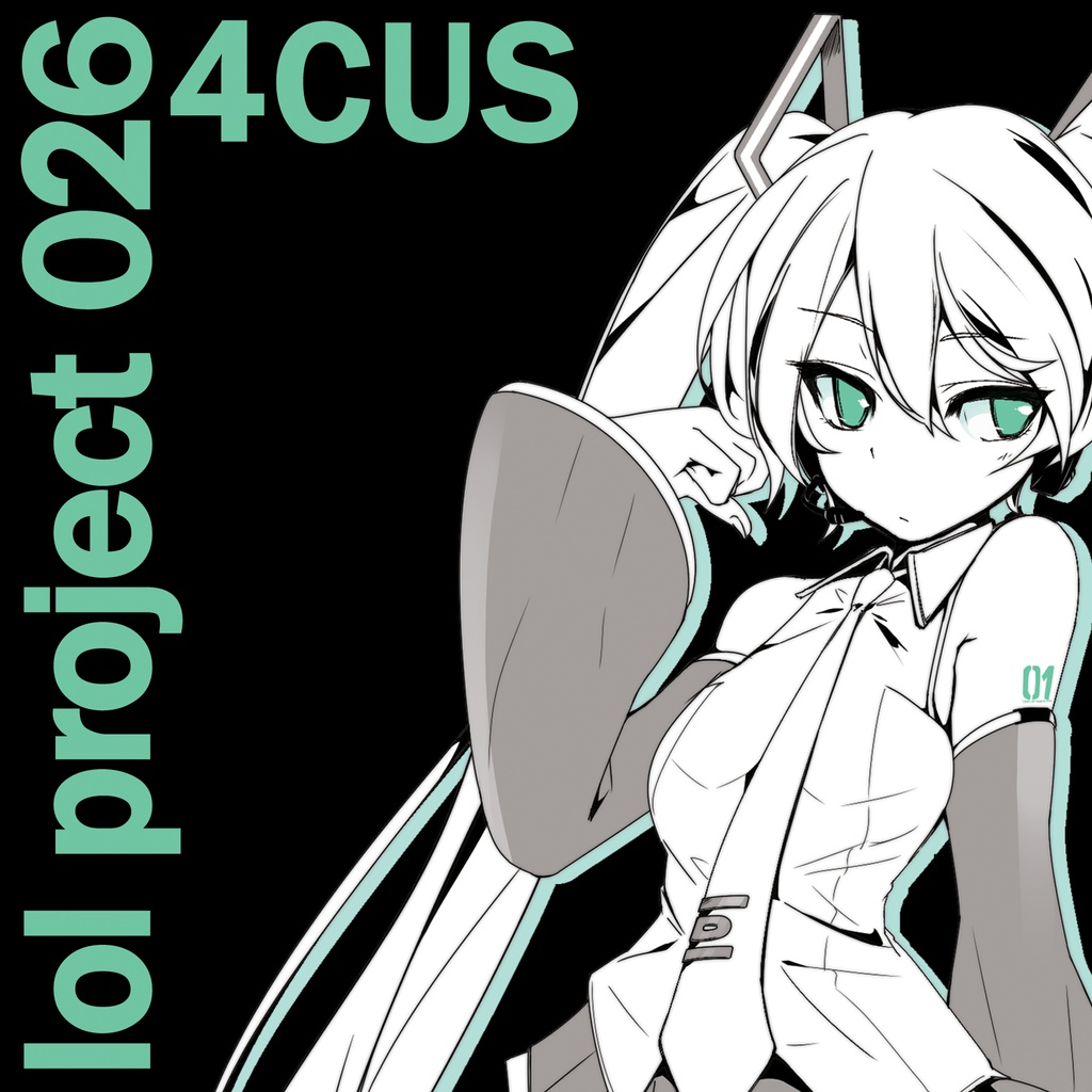 lol project 026 : 4CUS