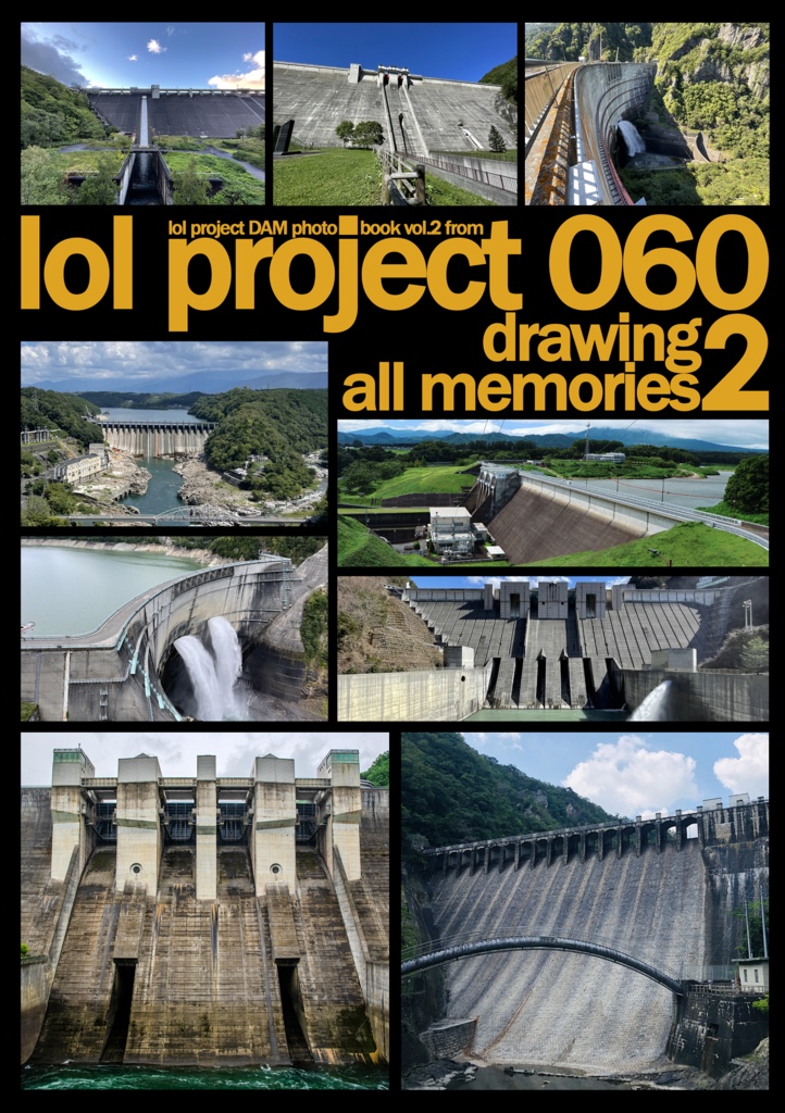 lol project 060 : drawing all memories 2
