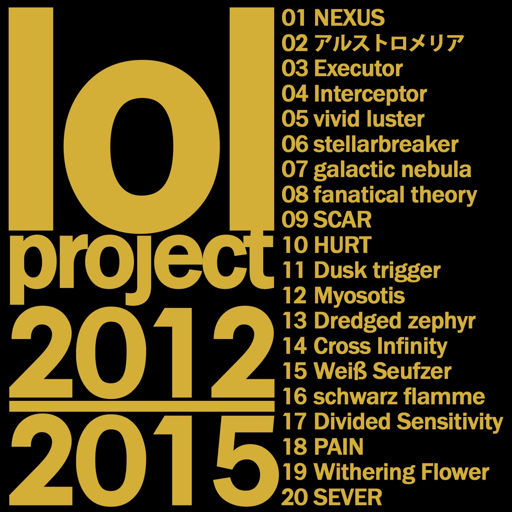 lol project 2012-2015
