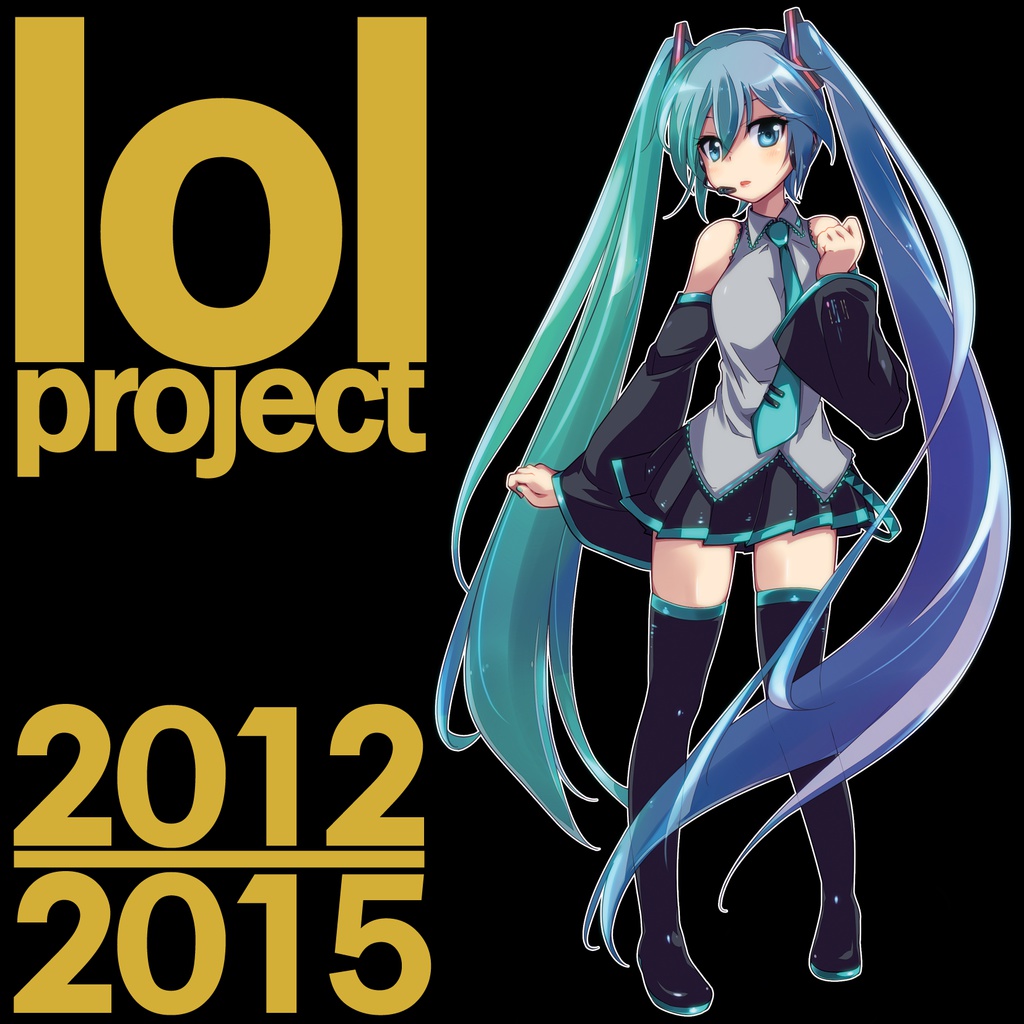 lol project 2012-2015